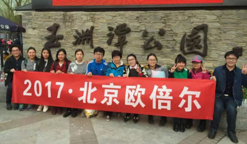 特殊以觀賞為主所設(shè)計(jì)的路線，讓大家騎行4個(gè)小時(shí)到達(dá)目的地賞花，收獲滿(mǎn)滿(mǎn)