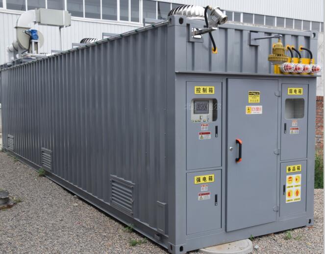 用廢棄物暫存柜處理廢棄危險(xiǎn)化學(xué)品